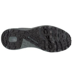 Columbia Vertisol Trail M Shoes - Sportmania.hu