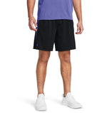 Under Armour Armor Tech Vent Short M 1376955-004 Nadrág