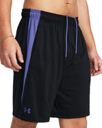 Under Armour Armor Tech Vent Short M 1376955-004 Nadrág
