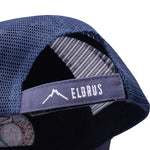 Elbrus Children’s Cap FRIZZ TG gyerek baseball sapka, egy méret