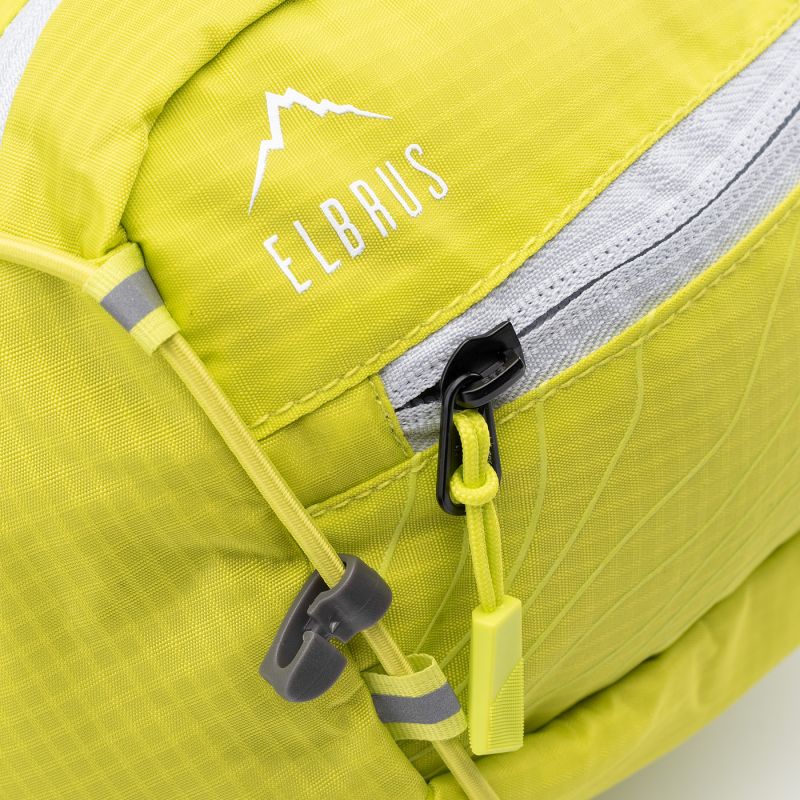 Elbrus Quix Hipbelt sárga deréktáska
