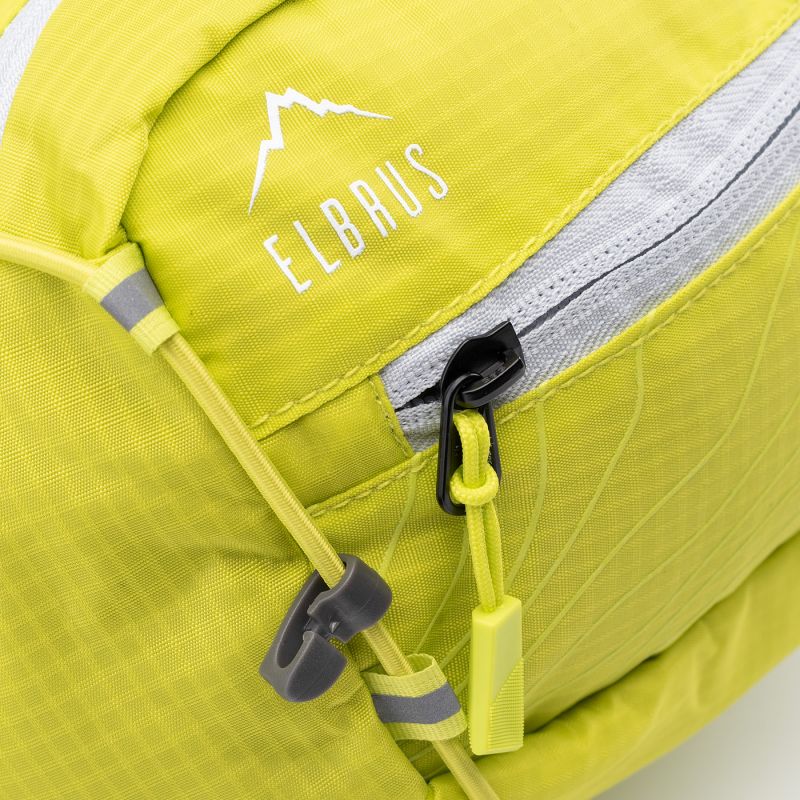 Elbrus Quix Hipbelt sárga deréktáska