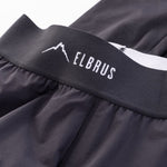 Elbrus Women's SOLIA WO'S Leggings női leggings