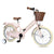 Enero Children'S Bike 18 Retro Style Pink rózsaszín children's bicycles