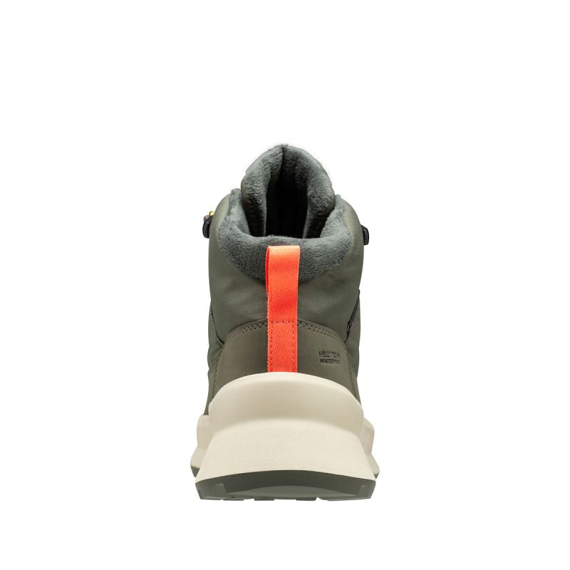 Helly Hansen women's winter boots W WINTER BLISS BOOT HT Cipő női 12071431