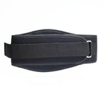 HMS Strength Training Belt Size öv 17-63-052