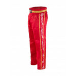 MASTERS FIGHT EQUIPMENT SKBP-200 long sports red/blue kék nadrág 061253-02M