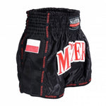 Masters ST-12 sports (PRICE CHANGE) rövidnadrág, fekete