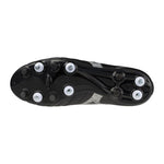 Mizuno Monarcida Neo III Select MIX M P1GC242503 Cipő - Sportmania.hu
