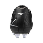 Mizuno Monarcida Neo III Select MIX M P1GC242503 Cipő - Sportmania.hu