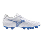 Mizuno Monarcida Neo III Select P1GA242525 Cipő - Sportmania.hu