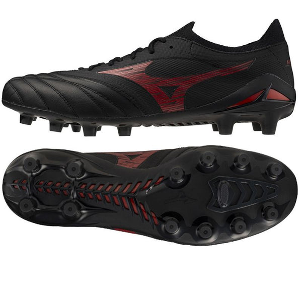 Mizuno Morelia Neo IV Beta Elite FG M P1GA254200 shoes Focicipő - Sportmania.hu