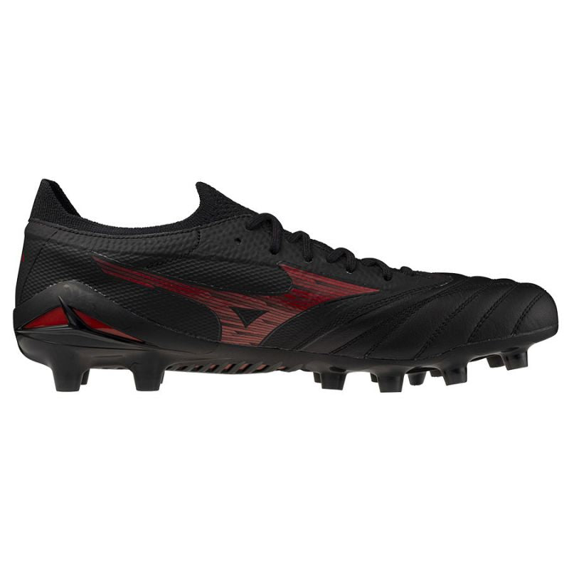 Mizuno Morelia Neo IV Beta Elite FG M P1GA254200 shoes Focicipő - Sportmania.hu