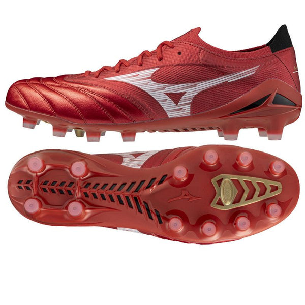 Mizuno Morelia Neo IV Beta Elite FG M P1GA254260 football boots Focicipő - Sportmania.hu