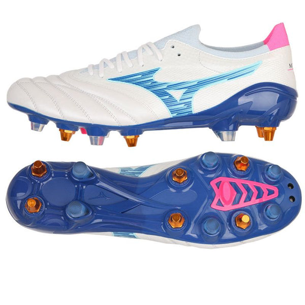 Mizuno Morelia Neo IV Beta Elite SG M P1GC254225 shoes Focicipő - Sportmania.hu
