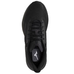 MIZUNO NEO COSMO fekete teremcipő J1GC251331