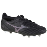 Mizuno Shoes Mizuno Morelia Neo III Pro Mix M P1GC228399 Cipő - Sportmania.hu