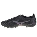 Mizuno Shoes Mizuno Morelia Neo III Pro Mix M P1GC228399 Cipő - Sportmania.hu
