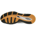Mizuno Wave Luminous unisex Teremcipő