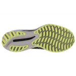 Mizuno Wave Neo Wind M J1GC227852 Cipő - Sportmania.hu