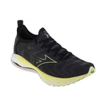 Mizuno Wave Neo Wind M J1GC227852 Cipő - Sportmania.hu