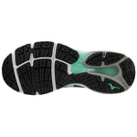 Mizuno WAVE PRODIGY 4 Futócipő - Sportmania.hu