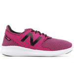 New Balance Jr.KJCSTGLY Cipő gyerek Utcai KJCSTGLY