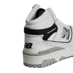 New Balance Sneakers women's white sports - fehér női utcai cipő BB650RWH