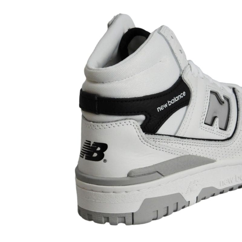 New Balance Sneakers women's white sports - fehér női utcai cipő BB650RWH