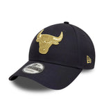 New Era KAPA METALLIC 9FORTY CHIBUL Baseball sapka - Sportmania.hu