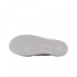 Nike Air Force 1 '07 Fresh M Utcai férfi DM0211-100