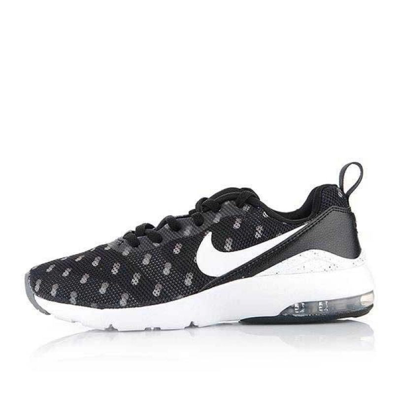 Nike Air Max Siren Print W Utcai női 749511004