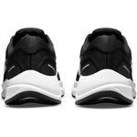 Nike Air Zoom Structure 24 M DA8535-001 fekete férfi utcai cipő