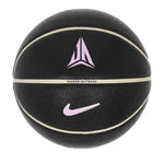 Nike ALL COURT 8P J MORANT DEFLATED futball labda 92800648485