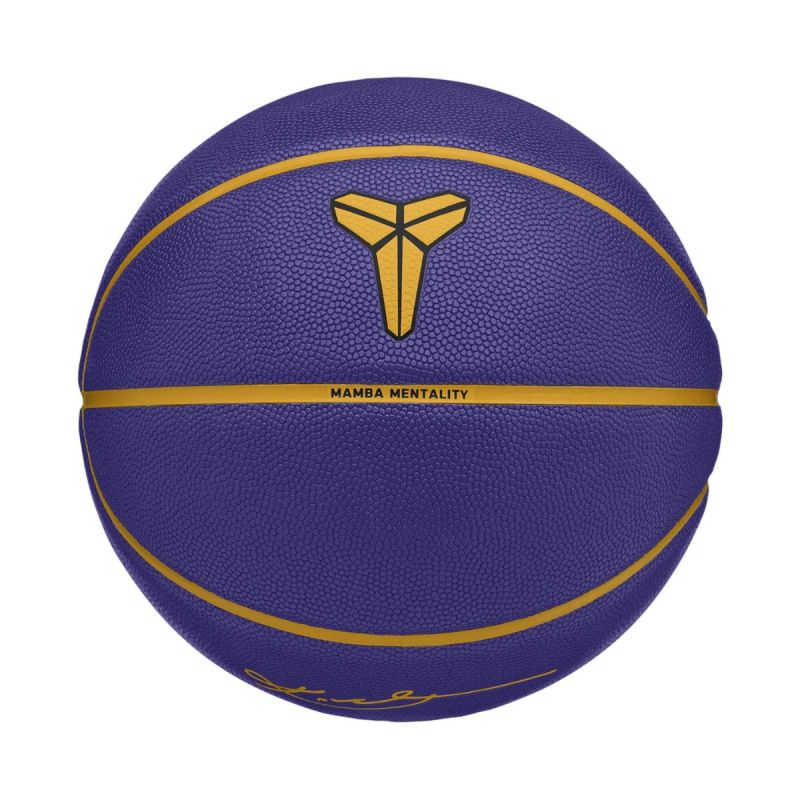 Nike ALL COURT 8P K BRYANT DEFLATED futball labda 92800673907