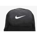 Nike Backpack Nike Brasilia 9.5 Training M DH7709010