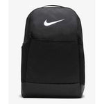 Nike Backpack Nike Brasilia 9.5 Training M DH7709010 Kiegészítők - Sportmania.hu