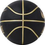 Nike Ball Nike Everyday All Court 8P Ball N1004369-070 Kiegészítők - Sportmania.hu