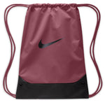 Nike Brasilia and Clothing Bag sportstyle cipő IB4409-654