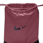 Nike Brasilia and Clothing Bag sportstyle cipő IB4409-654