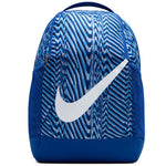 Nike Brasilia Equipment Youth IH7966-480 backpack hátizsák