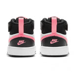 Nike Court Borough Mid2 (TDV) Jr CD7784-005 Cipő - Sportmania.hu