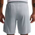 Nike Dry Park III NB K Shorts, Light, férfi rövidnadrág, szürke