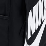 Nike Elemental Backpack Hbr DD0559 010 Kiegészítők - Sportmania.hu