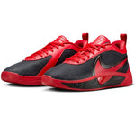Nike Giannis Freak 6 (GS) Jr FQ7378-004 Basketball Shoes Cipő - Sportmania.hu