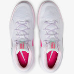 Nike HyperQuick SE Jr HF3240-100 Volleyball Shoes Cipő - Sportmania.hu