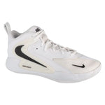 Nike Hyperset 2 Volleyball unisex Cipő FQ7070-101