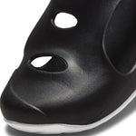 Nike Jr DH9462-001 sandal sports Cipő - Sportmania.hu