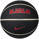 Nike Lebron James All Court 8P 2.0 Ball Labda N1004368-097