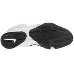 Nike Machomai 3 M HF7333-101 Cipő - Sportmania.hu